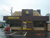 CoCo壱番屋 天白植田店